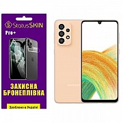 Поліуретанова плівка StatusSKIN Pro+ на екран Samsung A33 A336 Матова (Код товару:26526) Харьков