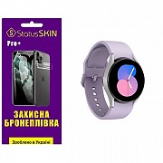 Поліуретанова плівка StatusSKIN Pro+ на екран Samsung Watch 5 40mm R900/R905 Матова (Код товару:2614 Харьков