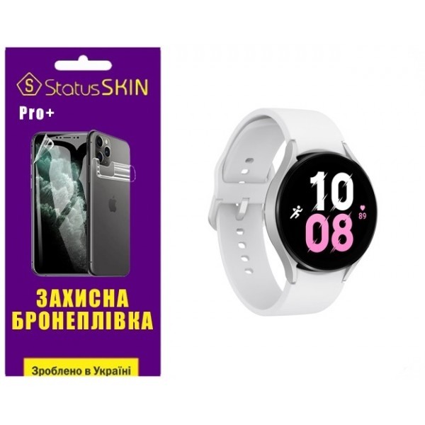 Поліуретанова плівка StatusSKIN Pro+ на екран Samsung Watch 5 44mm R910 Глянцева (Код товару:26095) Харьков - изображение 1