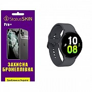 Поліуретанова плівка StatusSKIN Pro+ на екран Samsung Watch 5 44mm R910 Матова (Код товару:26096) Харьков