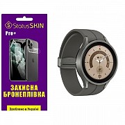 Поліуретанова плівка StatusSKIN Pro+ на екран Samsung Watch 5 Pro 45mm R920/R925 Глянцева (Код товар Харьков