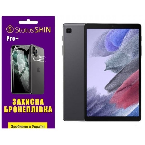 Поліуретанова плівка StatusSKIN Pro+ на екран Samsung Tab A7 Lite T220/T225 Глянцева (Код товару:254 Харьков - изображение 1