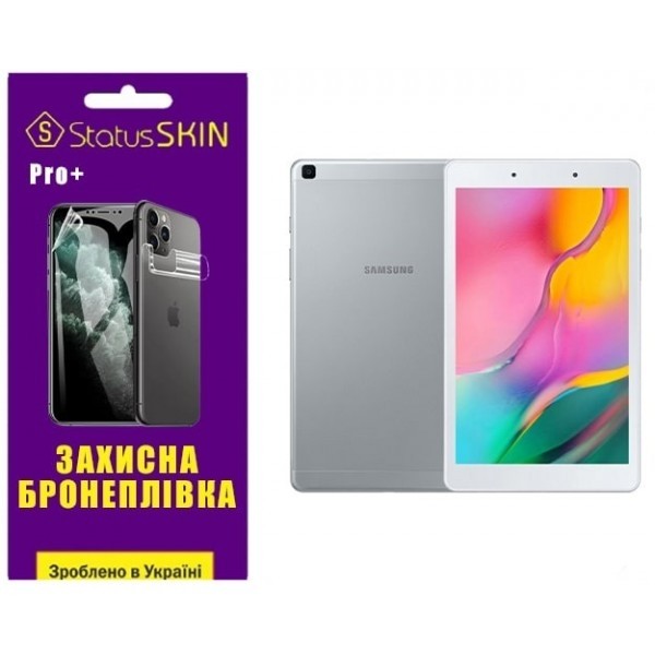 Поліуретанова плівка StatusSKIN Pro+ на екран Samsung Tab A8 2019 T290/T295 Глянцева (Код товару:261 Харьков - изображение 1