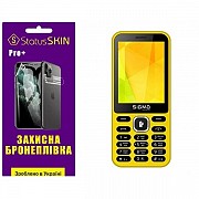 Поліуретанова плівка StatusSKIN Pro+ на екран Sigma X-Style 31 Power Глянцева (Код товару:26259) Харьков