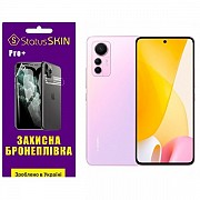 Поліуретанова плівка StatusSKIN Pro+ на екран Xiaomi 12 Lite Глянцева (Код товару:25642) Харьков