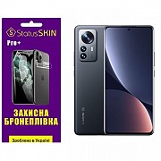 Поліуретанова плівка StatusSKIN Pro+ на екран Xiaomi 12 Pro/12S Pro Матова (Код товару:25864) Харьков