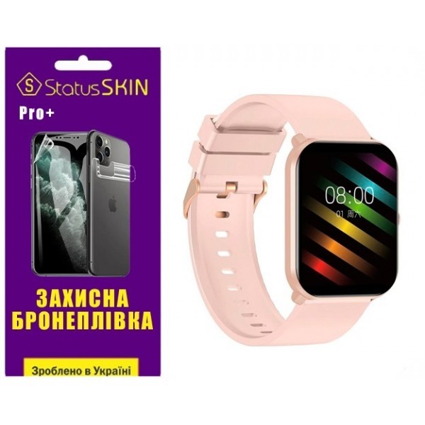 Поліуретанова плівка StatusSKIN Pro+ на екран Xiaomi IMILAB W01 Глянцева (Код товару:25675) Харьков - изображение 1