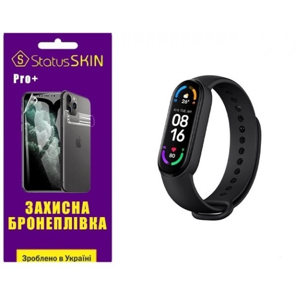 Поліуретанова плівка StatusSKIN Pro+ на екран Xiaomi Mi Band 6 Матова (Код товару:25826) Харьков - изображение 1