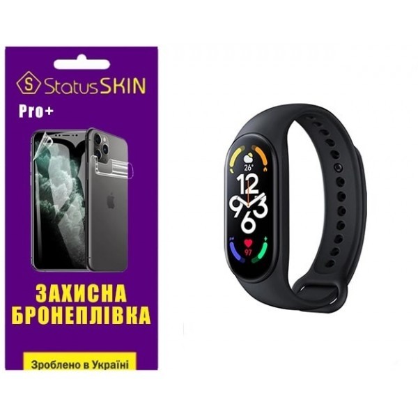 Поліуретанова плівка StatusSKIN Pro+ на екран Xiaomi Mi Band 7 Глянцева (Код товару:25456) Харьков - изображение 1