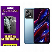 Поліуретанова плівка StatusSKIN Pro+ на екран Xiaomi Redmi Note 12 5G/Poco X5 5G Глянцева (Код товар Харьков