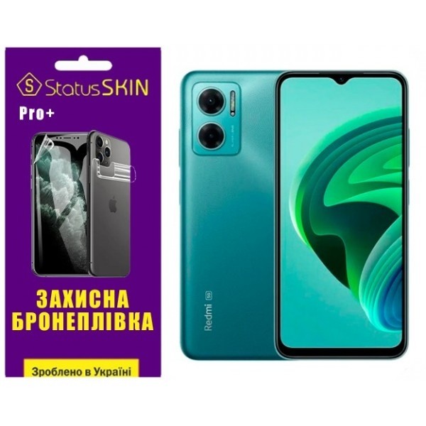 Поліуретанова плівка StatusSKIN Pro+ на екран Xiaomi Redmi 10 5G/Note 11E Глянцева (Код товару:26459 Харьков - изображение 1