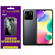 Поліуретанова плівка StatusSKIN Pro+ на екран Xiaomi Redmi 10A Матова (Код товару:26481) Харьков