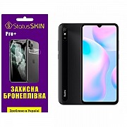 Поліуретанова плівка StatusSKIN Pro+ на екран Xiaomi Redmi 9A Матова (Код товару:26248) Харьков