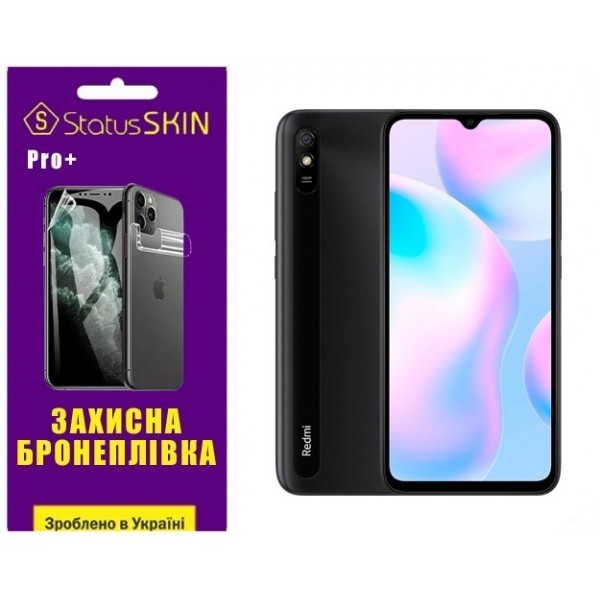 Поліуретанова плівка StatusSKIN Pro+ на екран Xiaomi Redmi 9A Матова (Код товару:26248) Харьков - изображение 1