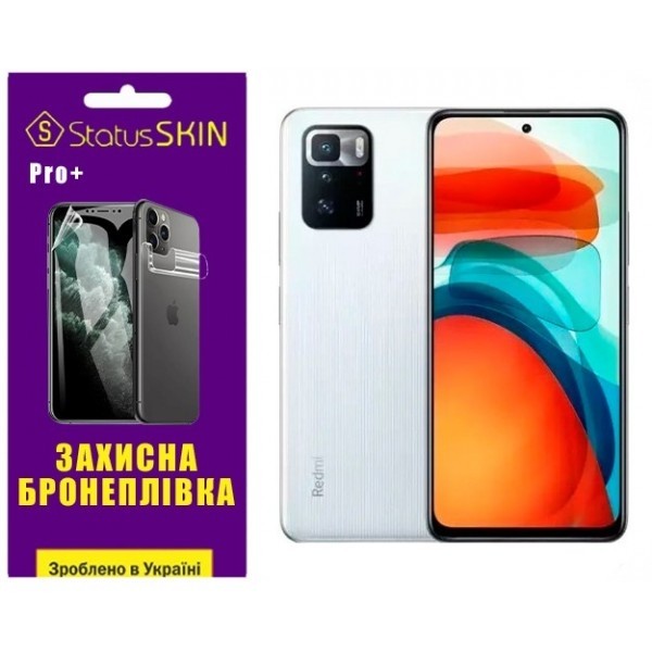 Поліуретанова плівка StatusSKIN Pro+ на екран Xiaomi Redmi Note 10 Pro 5G/Poco X3 GT Глянцева (Код т Харьков - изображение 1