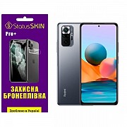 Поліуретанова плівка StatusSKIN Pro+ на екран Xiaomi Redmi Note 10 Pro Матова (Код товару:26599) Харьков