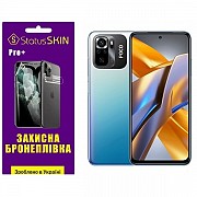 Поліуретанова плівка StatusSKIN Pro+ на екран Xiaomi Redmi Note 10/10s/Poco M5s Глянцева (Код товару Харьков