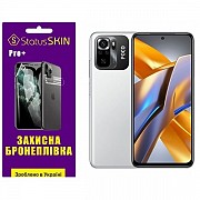 Поліуретанова плівка StatusSKIN Pro+ на екран Xiaomi Redmi Note 10/10s/Poco M5s Матова (Код товару:2 Харьков