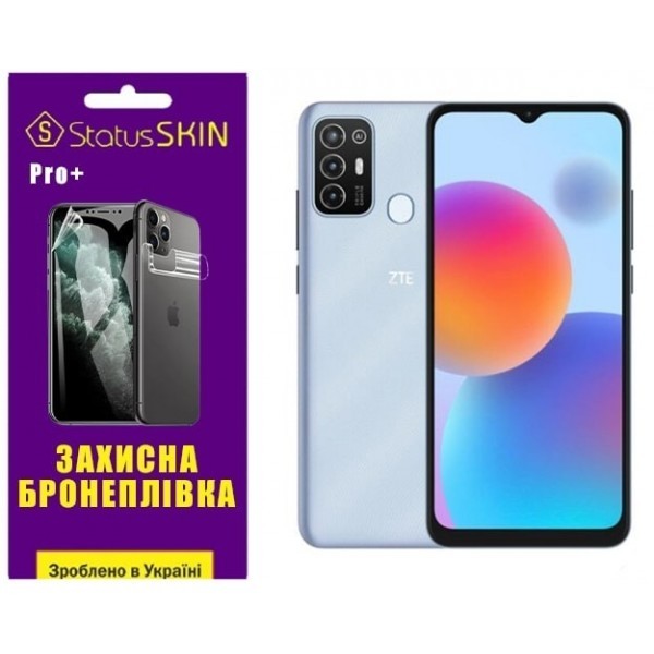 Поліуретанова плівка StatusSKIN Pro+ на екран ZTE Blade A52 Глянцева (Код товару:25945) Харьков - изображение 1