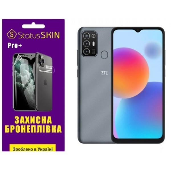 Поліуретанова плівка StatusSKIN Pro+ на екран ZTE Blade A52 Матова (Код товару:25946) Харьков - изображение 1