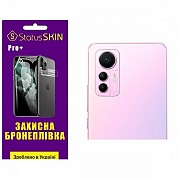 Поліуретанова плівка StatusSKIN Pro+ на камеру Xiaomi 12 Lite Глянцева (Код товару:25650) Харьков