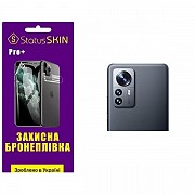 Поліуретанова плівка StatusSKIN Pro+ на камеру Xiaomi 12 Pro/12S Pro Глянцева (Код товару:25566) Харьков