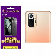 Поліуретанова плівка StatusSKIN Pro+ на камеру Xiaomi Redmi Note 10 Pro Глянцева (Код товару:26598) Харьков