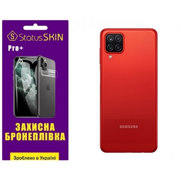 Поліуретанова плівка StatusSKIN Pro+ на корпус Samsung A12 A125/A127/M12 M127 Глянцева (Код товару:2 Харьков - изображение 1