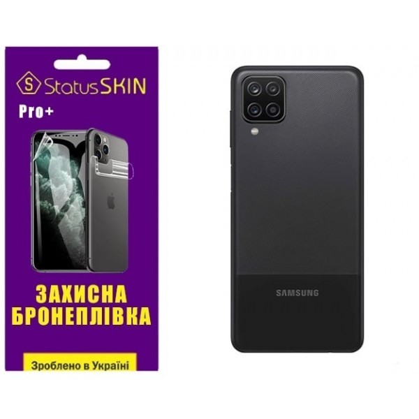 Поліуретанова плівка StatusSKIN Pro+ на корпус Samsung A12 A125/A127/M12 M127 Матова (Код товару:262 Харьков - изображение 1