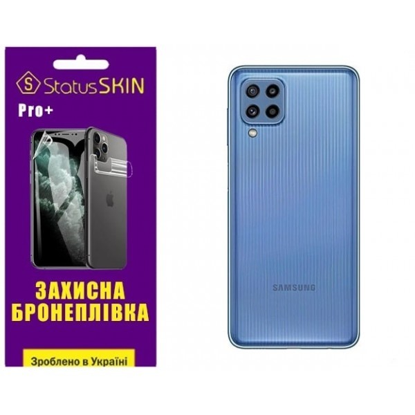 Поліуретанова плівка StatusSKIN Pro+ на корпус Samsung A22 4G/M32 Глянцева (Код товару:25381) Харьков - изображение 1