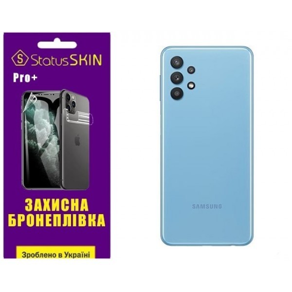 Поліуретанова плівка StatusSKIN Pro+ на корпус Samsung A32 A325 Глянцева (Код товару:26056) Харьков - изображение 1