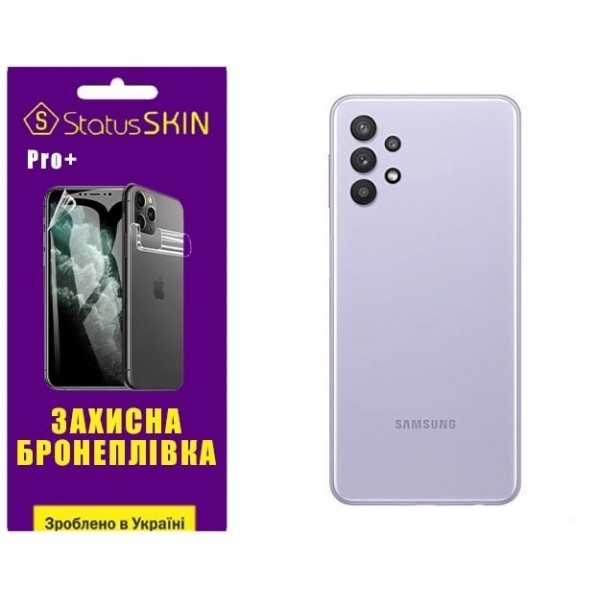 Поліуретанова плівка StatusSKIN Pro+ на корпус Samsung A32 A325 Матова (Код товару:26057) Харьков - изображение 1