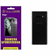 Поліуретанова плівка StatusSKIN Pro+ на корпус Samsung S10 Plus G975 Матова (Код товару:26085) Харьков