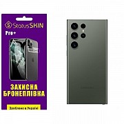 Поліуретанова плівка StatusSKIN Pro+ на корпус Samsung S23 Ultra S918 Глянцева (Код товару:26442) Харьков
