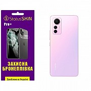 Поліуретанова плівка StatusSKIN Pro+ на корпус Xiaomi 12 Lite Глянцева (Код товару:25649) Харьков