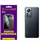 Поліуретанова плівка StatusSKIN Pro+ на корпус Xiaomi 12 Pro/12S Pro Матова (Код товару:25865) Харьков