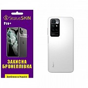 Поліуретанова плівка StatusSKIN Pro+ на корпус Xiaomi Redmi 10/Note 11 4G Глянцева (Код товару:26377 Харьков