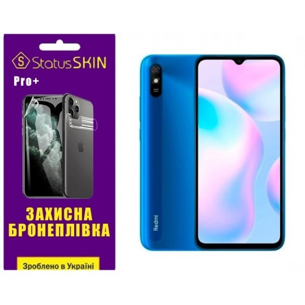 Поліуретанова плівка StatusSKIN Pro+ на екран Xiaomi Redmi 9A Глянцева (Код товару:26246) Харьков - изображение 1