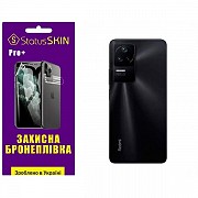 Поліуретанова плівка StatusSKIN Pro+ на корпус Xiaomi Redmi K40S/K50/K50 Pro/Poco F4 Глянцева (Код т Харьков