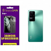 Поліуретанова плівка StatusSKIN Pro+ на корпус Xiaomi Redmi K40S/K50/K50 Pro/Poco F4 Матова (Код тов Харьков