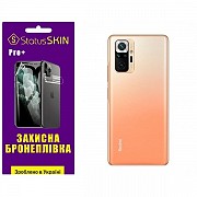 Поліуретанова плівка StatusSKIN Pro+ на корпус Xiaomi Redmi Note 10 Pro Глянцева (Код товару:26597) Харьков