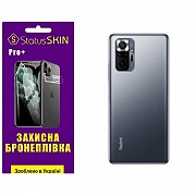 Поліуретанова плівка StatusSKIN Pro+ на корпус Xiaomi Redmi Note 10 Pro Матова (Код товару:26600) Харьков