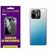 Поліуретанова плівка StatusSKIN Pro+ на корпус Xiaomi Redmi Note 10/10s/Poco M5s Глянцева (Код товар Харьков