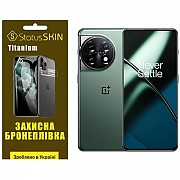 Поліуретанова плівка StatusSKIN Titanium на екран OnePlus 11 Глянцева (Код товару:25432) Харьков
