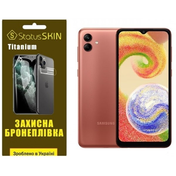 Поліуретанова плівка StatusSKIN Titanium на екран Samsung A04 A045 Глянцева (Код товару:25508) Харьков - изображение 1