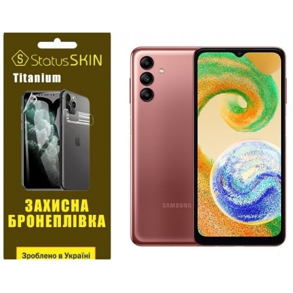 Поліуретанова плівка StatusSKIN Titanium на екран Samsung A04s A047 Глянцева (Код товару:25520) Харьков - изображение 1