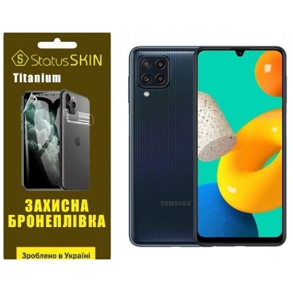 Поліуретанова плівка StatusSKIN Titanium на екран Samsung A22 4G/M32 Глянцева (Код товару:25386) Харьков - изображение 1