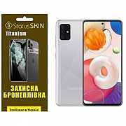 Поліуретанова плівка StatusSKIN Titanium на екран Samsung A51 A515 Глянцева (Код товару:26183) Харьков