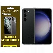 Поліуретанова плівка StatusSKIN Titanium на екран Samsung S23 S911 Глянцева (Код товару:26410) Харьков