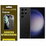 Поліуретанова плівка StatusSKIN Titanium на екран Samsung S23 Ultra S918 Глянцева (Код товару:26446) Харьков